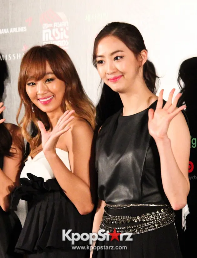 Sistar