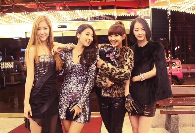 Sistar