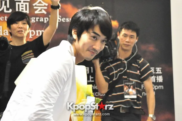 Song Seung heon
