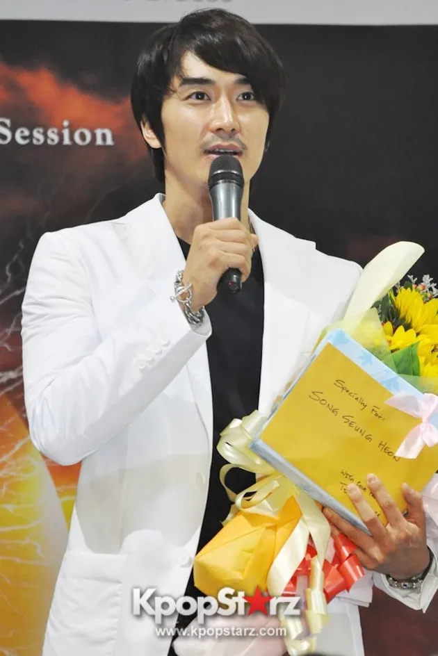 Song Seung heon