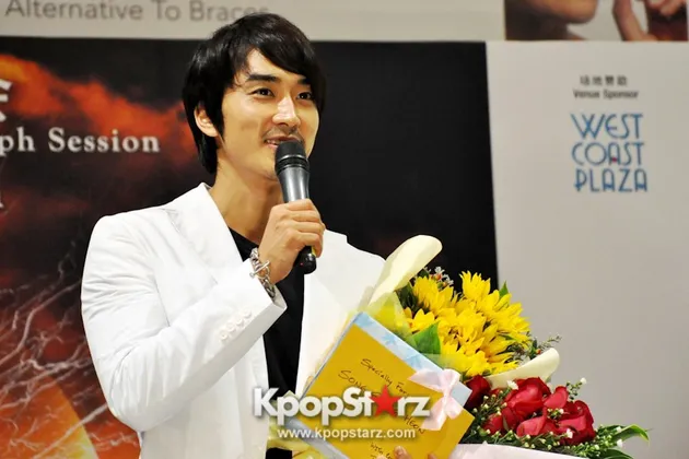 Song Seung heon