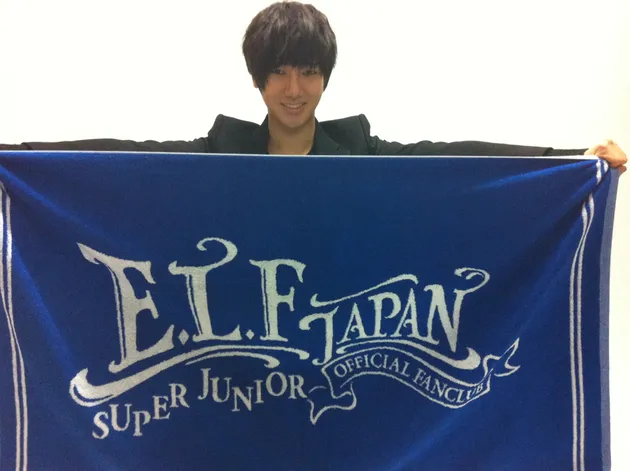super junior