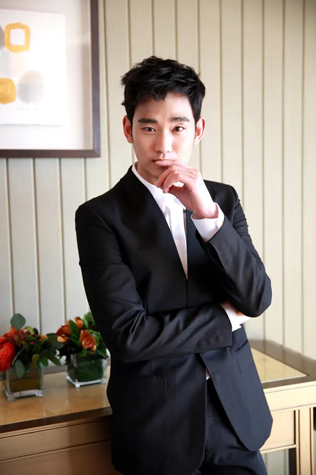 Kim Soo Hyun