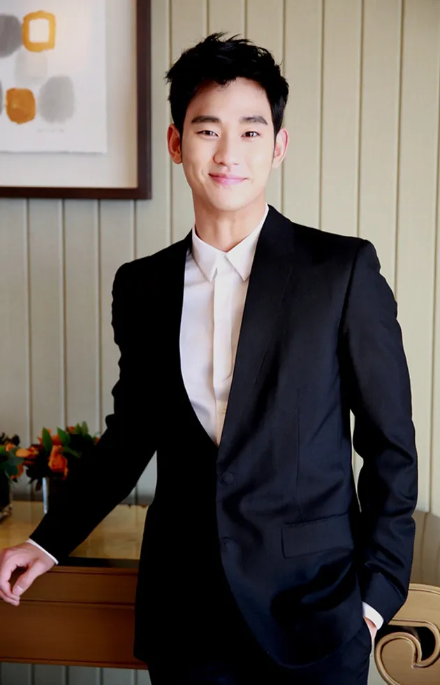 Kim Soo Hyun
