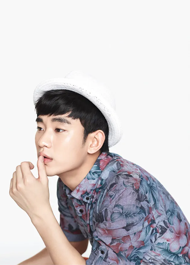 Kim Soo Hyun