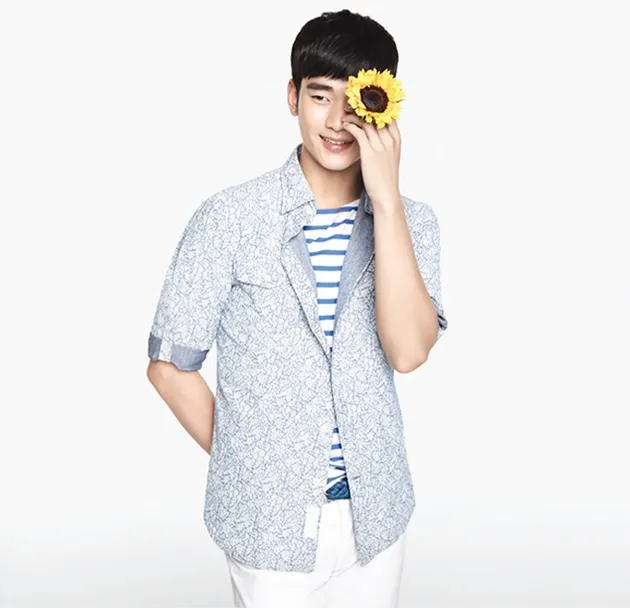 Kim Soo Hyun