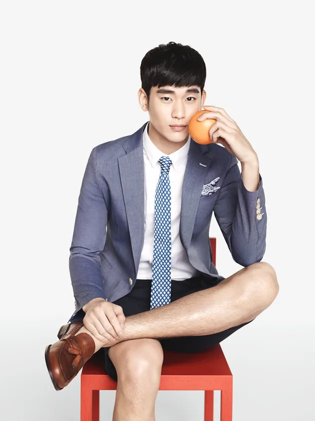 Kim Soo Hyun