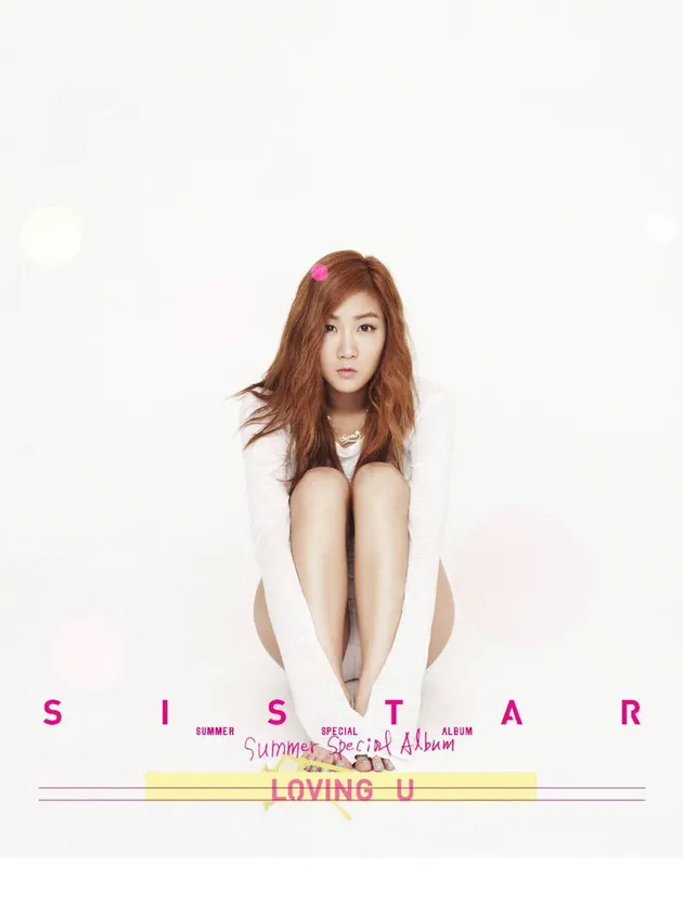 sistar