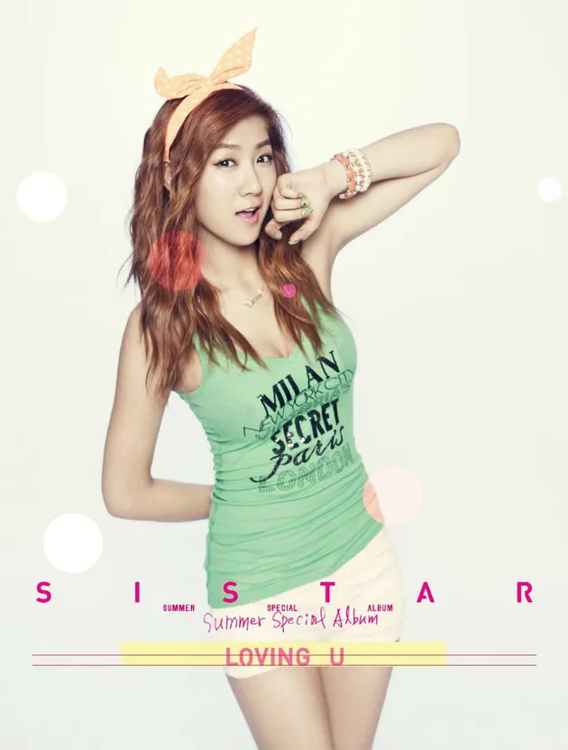 sistar