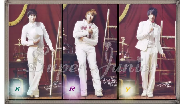 Super Junior