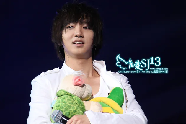 Super Junior