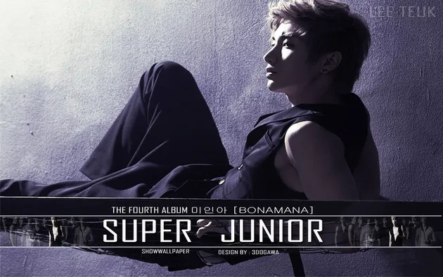 Super Junior