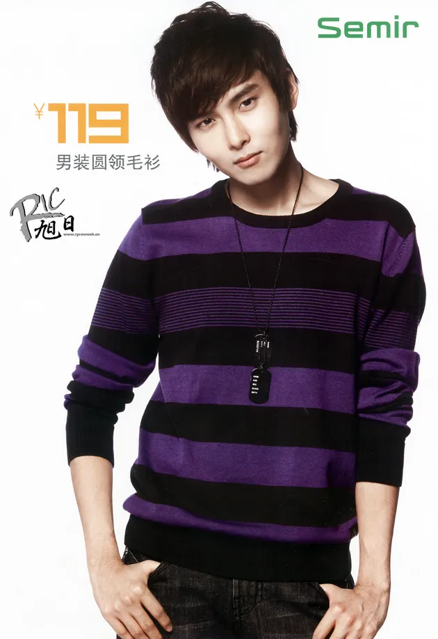 Super Junior