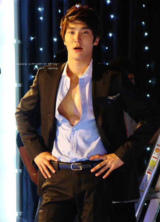 Super Junior