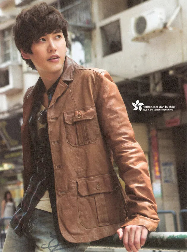 Super Junior