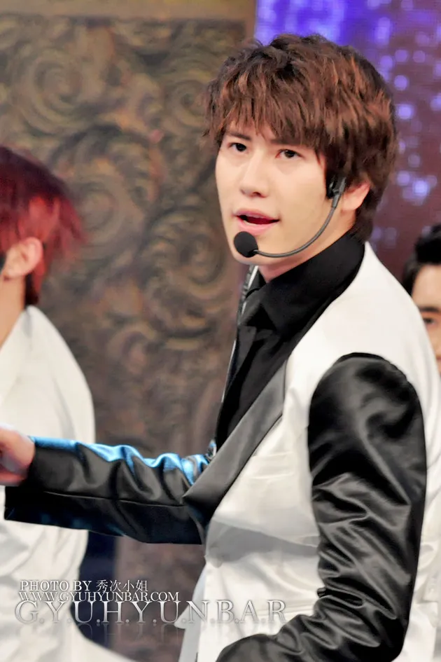 Super Junior