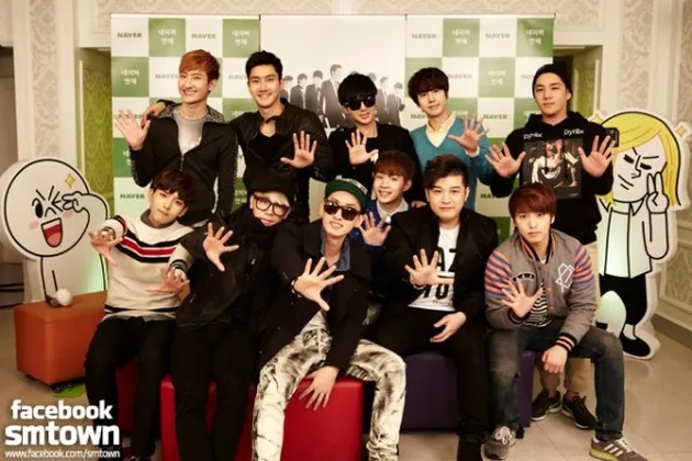 Super Junior