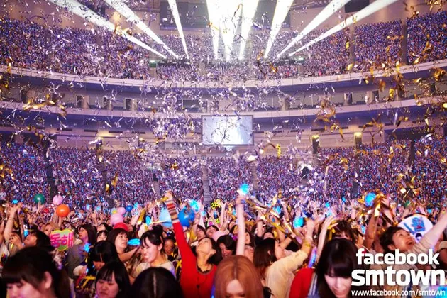 super junior