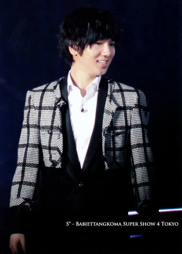 super junior