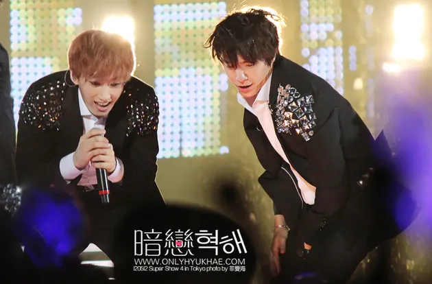 super junior