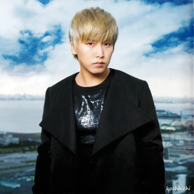 super junior blue world