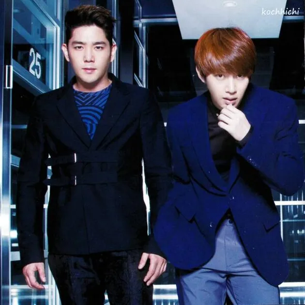 super junior blue world