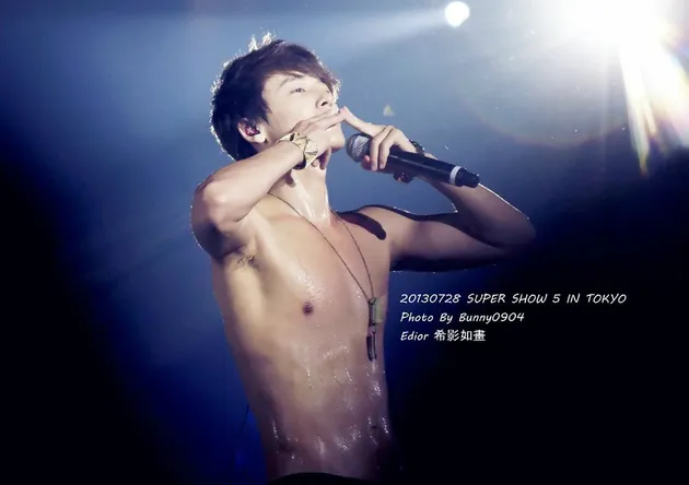 Super Junior