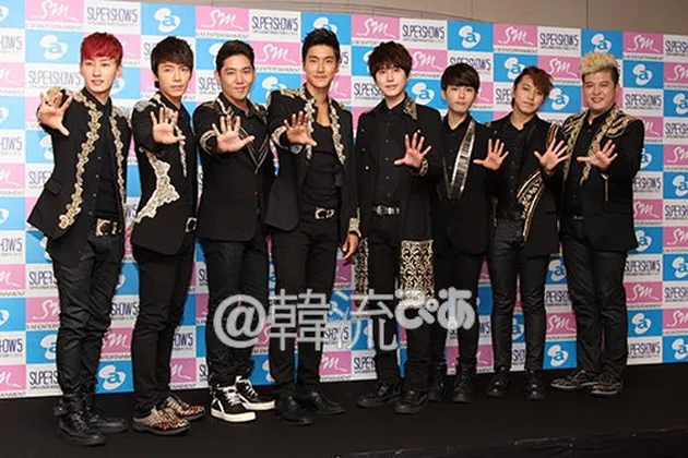 Super Junior