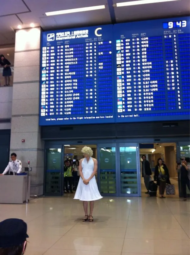 Super Junior Surprise Event