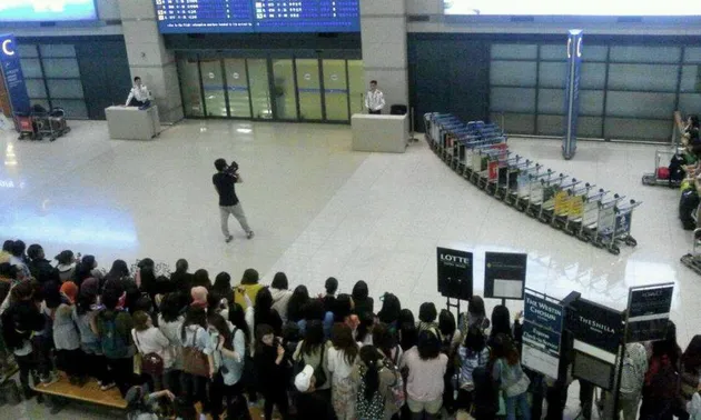 Super Junior Surprise Event