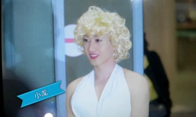 Super Junior Surprise Event