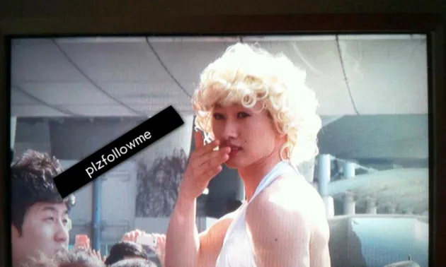 Super Junior Surprise Event