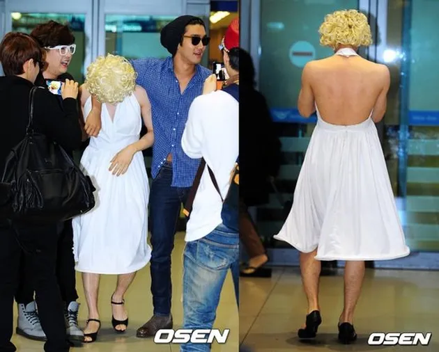Super Junior Surprise Event