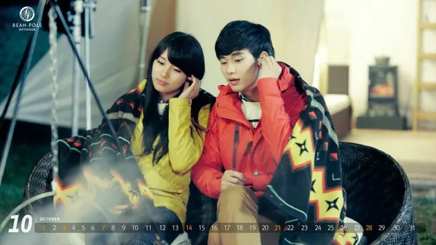 suzy - kim soo hyun