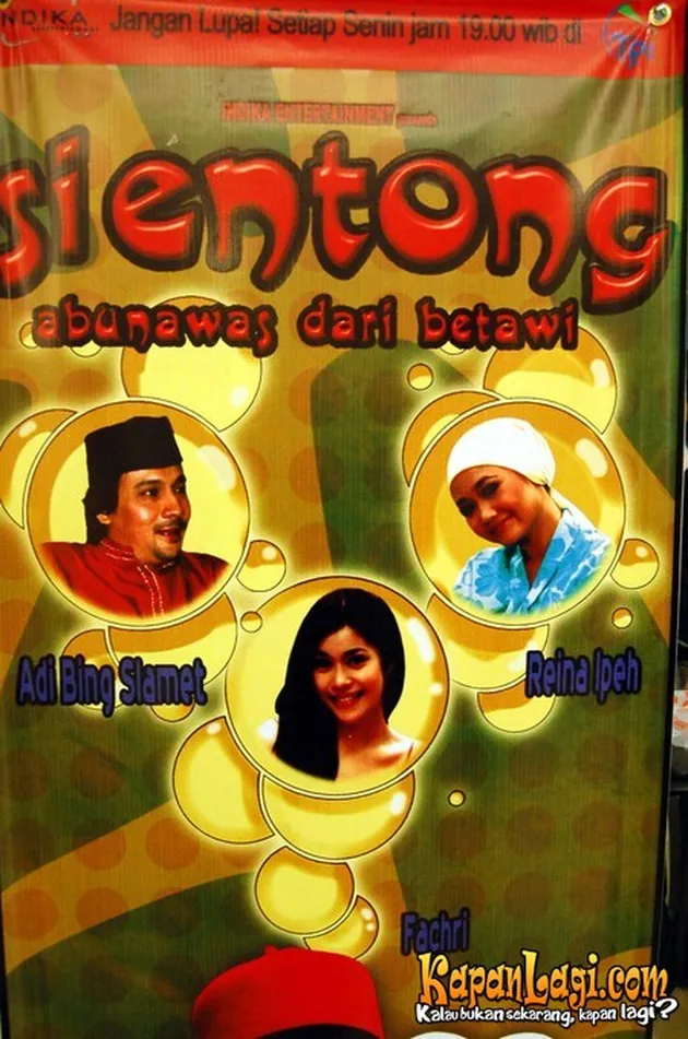'SI ENTONG'