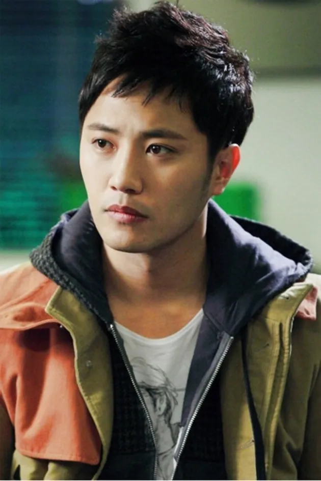 Jin Goo Jin Goo