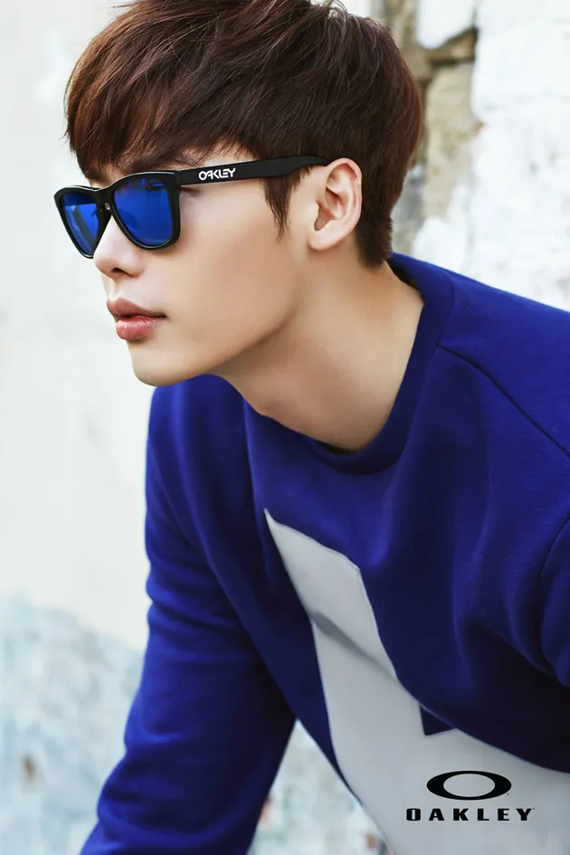 Lee Jong Suk