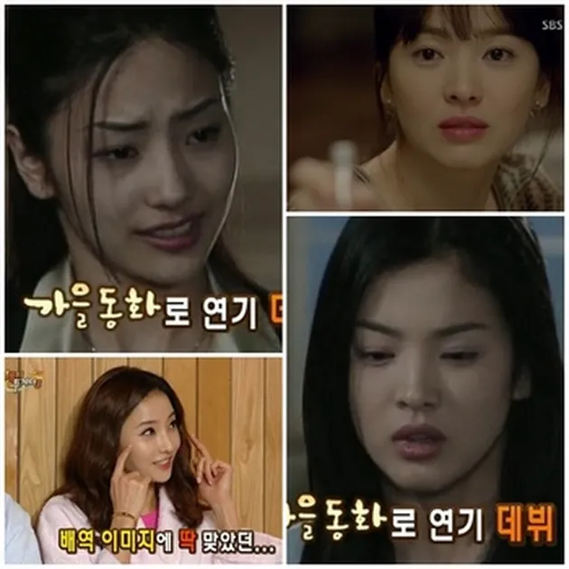 song hye kyo and the actress