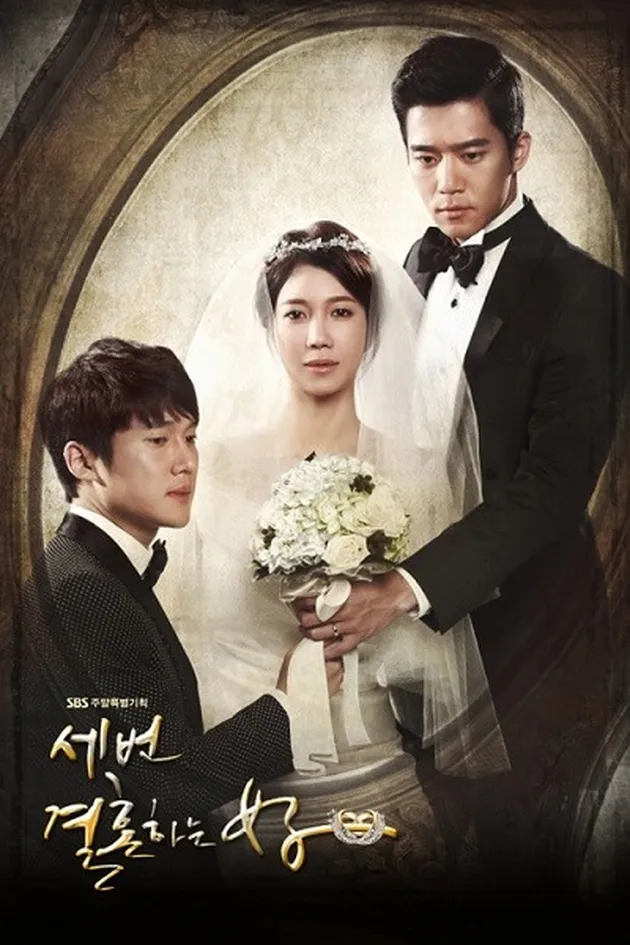 Judul drama Korea