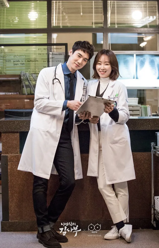 Drama Korea 2016
