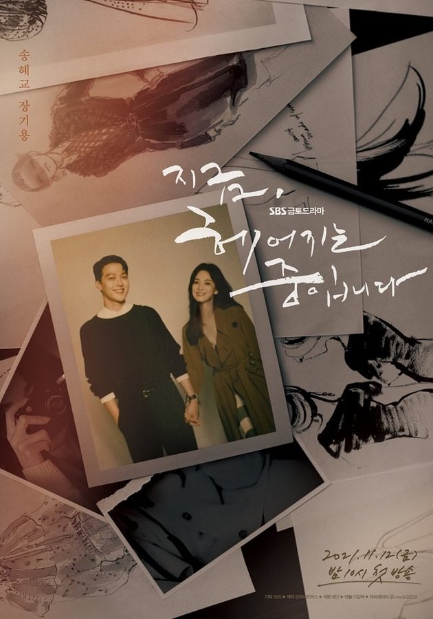 Teaser and Poster for Drama 'NOW, WE ARE BREAKING UP', Farewell Song Hye Kyo & Jang Ki Yong