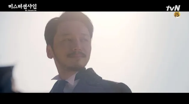 drama korea mr sunshine