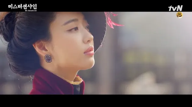 drama korea mr sunshine