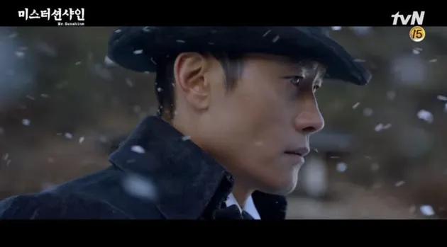 drama korea mr sunshine