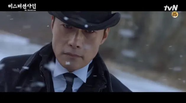 drama korea mr sunshine