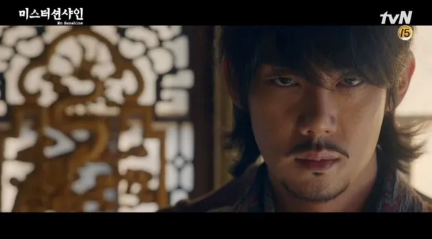 drama korea mr sunshine