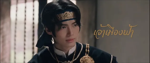 Win Metawin sebagai Pangeran Mueang Fah