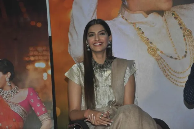 PREM RATAN DHAN PAYO