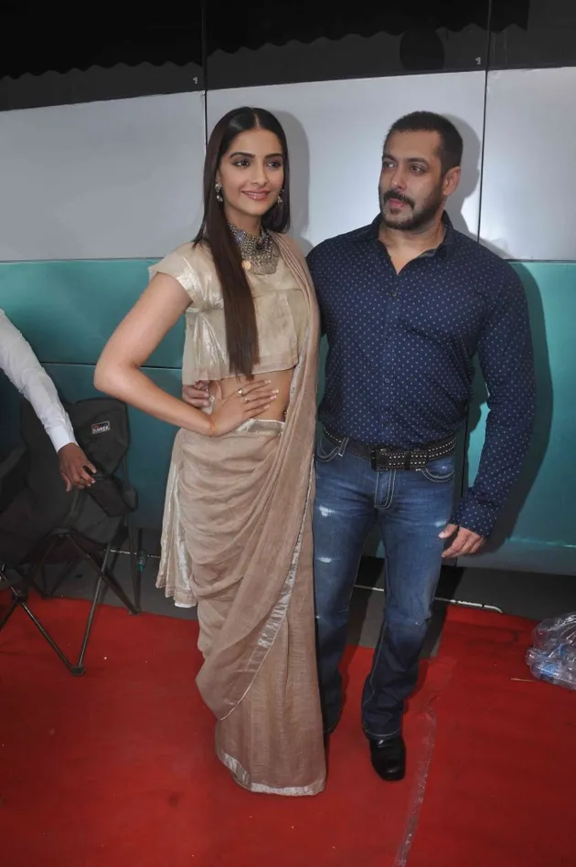 PREM RATAN DHAN PAYO
