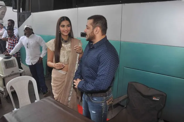 PREM RATAN DHAN PAYO